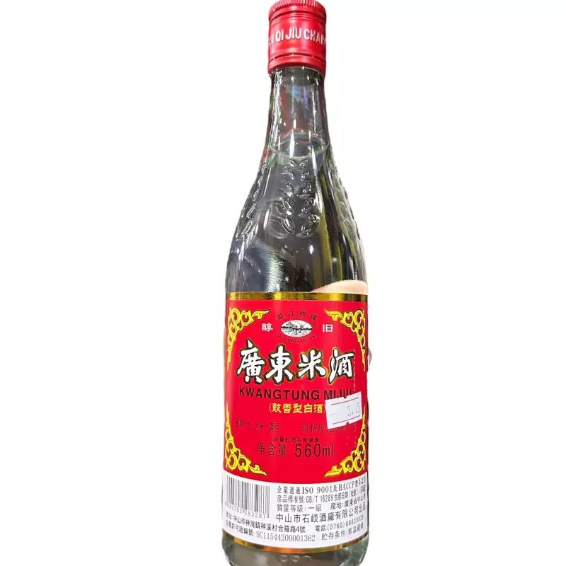广东米酒560ml vino guangdong