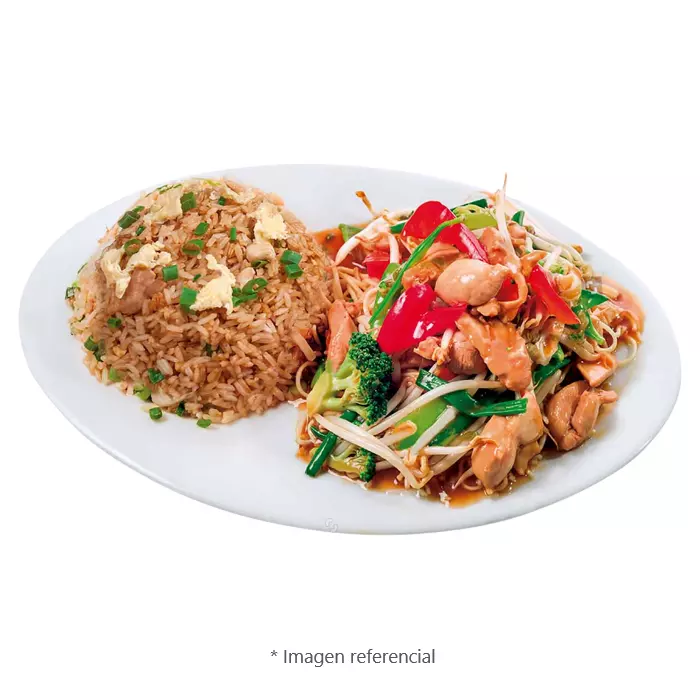 Pollo en trozo con verdura + chaufa