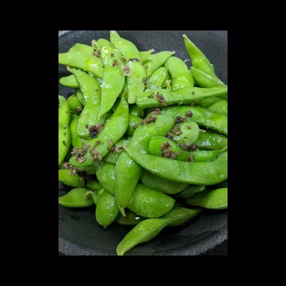 EDAMAME TRUFED