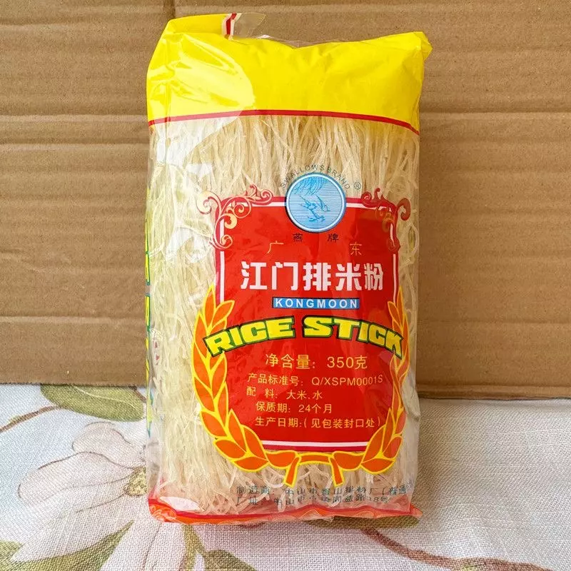 一箱江门排粉 caja fideo stick