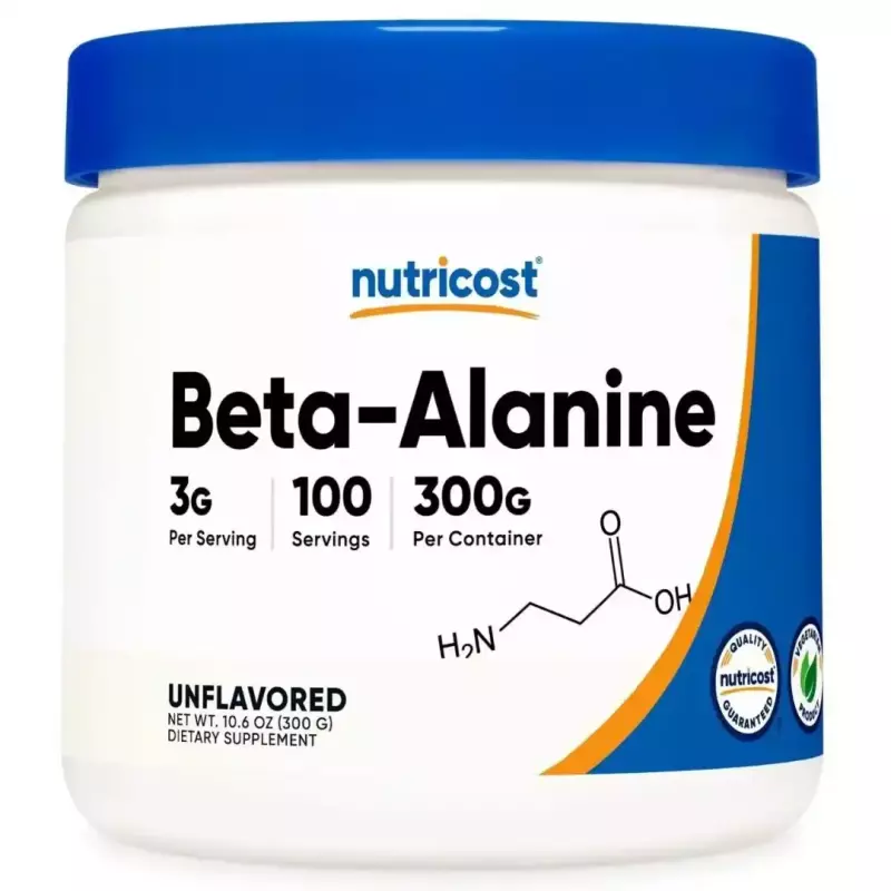 NUTRICOST BETA - ALANINE 100 SERV