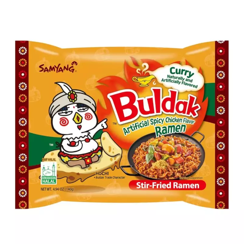 Buldak Curry