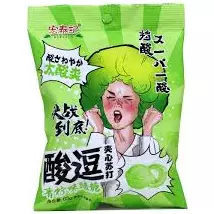 Bala Sabor Limao Super Azeda