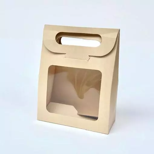 Caja cartera papel pequeña