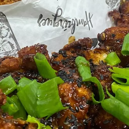 Porção de Frango Dorameiro