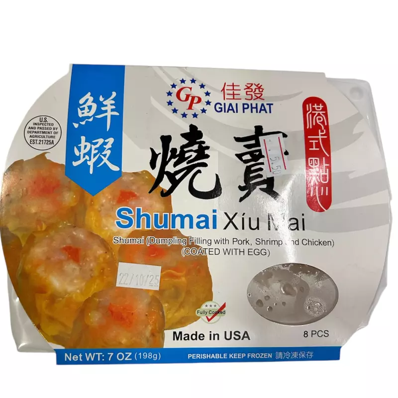 烧卖 suimai