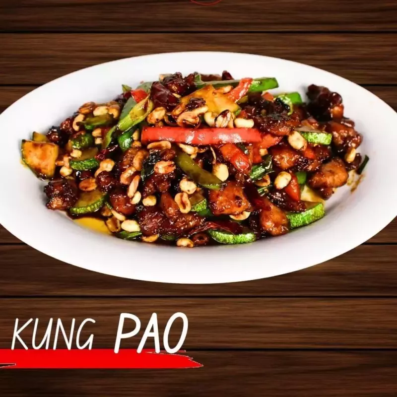 Kung pao