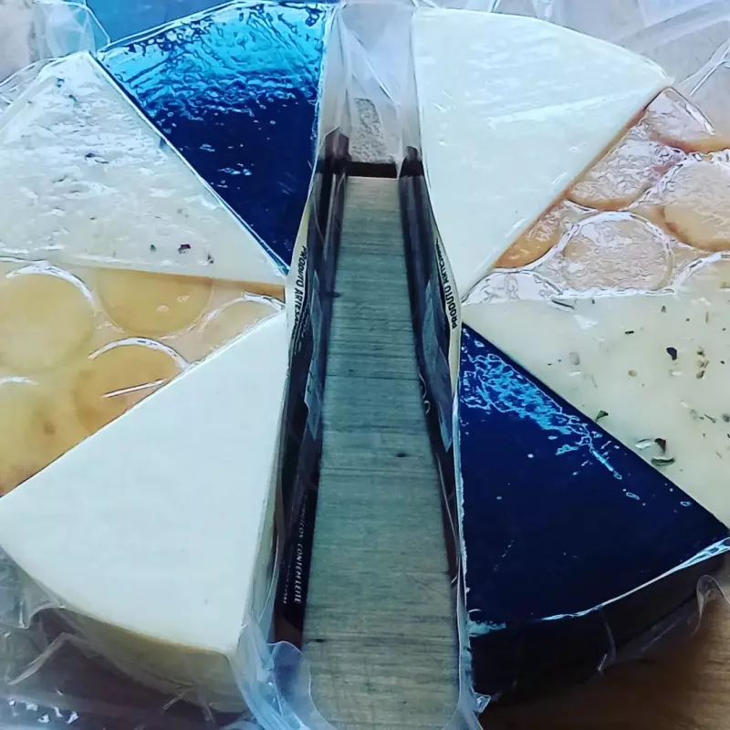 KIT 4 QUEIJOS CAPA PRETA (+-450G)