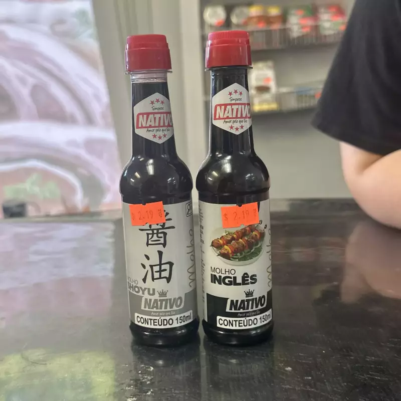 Molho inglês / Molho Shoyu Nativo
