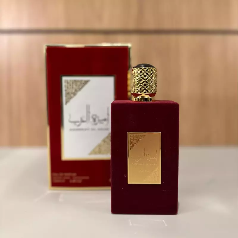 Asdaaf Ameerat Al Arab