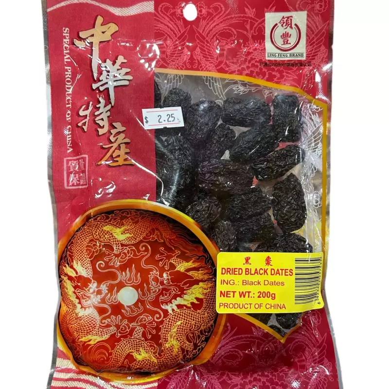 黑枣 dried black dates