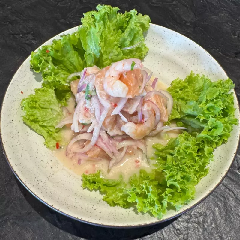 Ceviche Nikkei Salmón Camarón