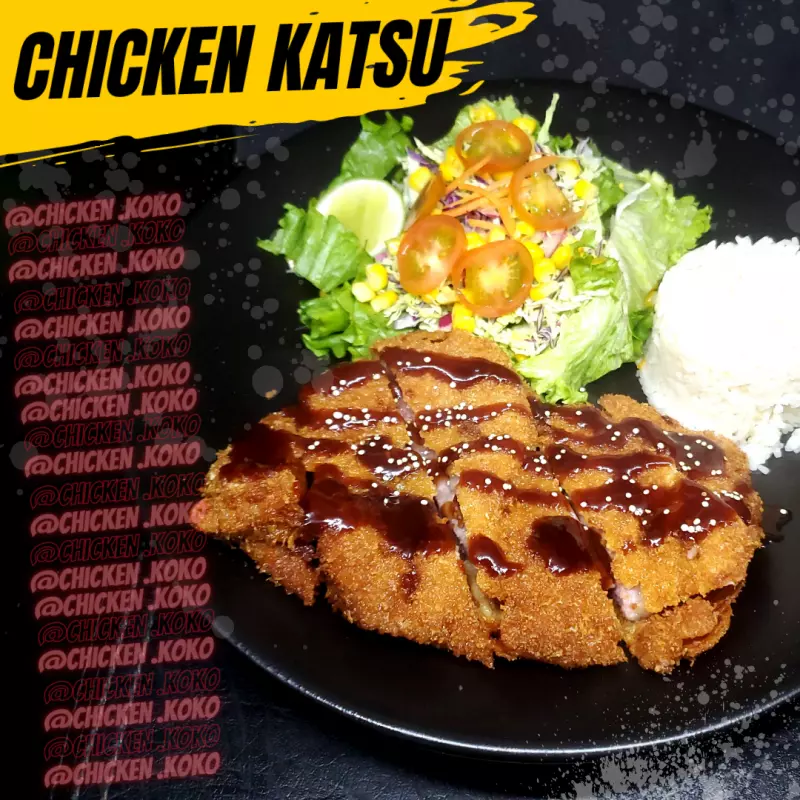 CHICKEN KATSU