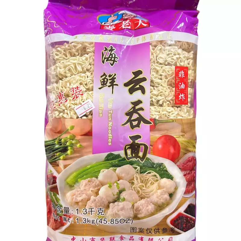 麦老大海鲜云吞面
