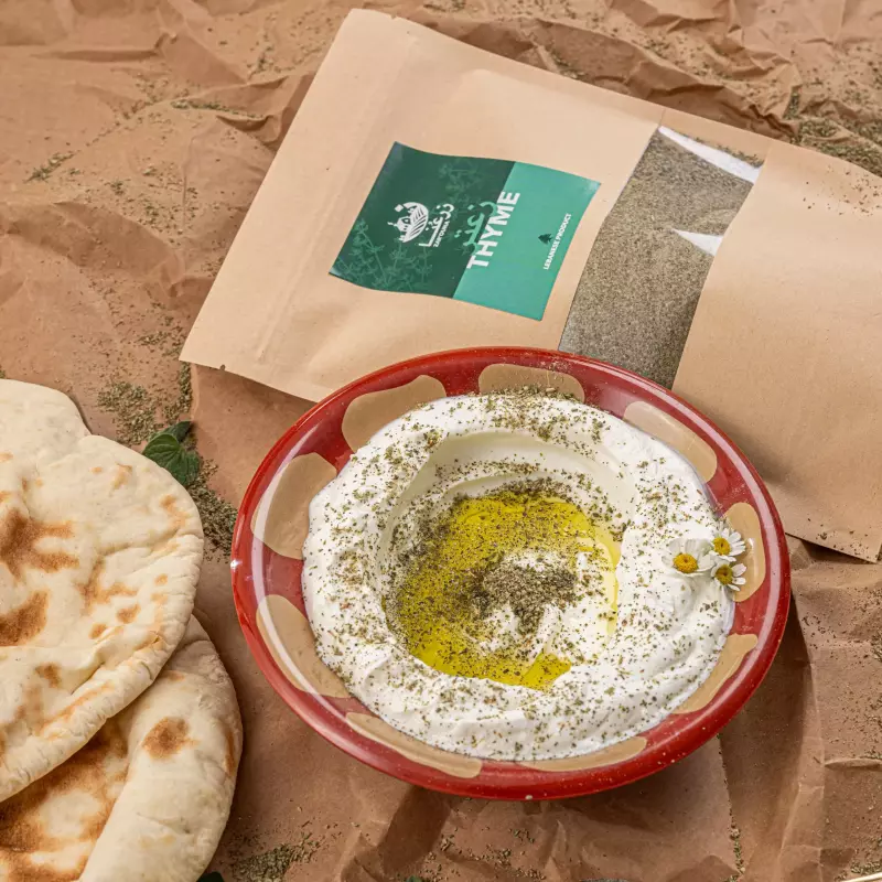 Ground Zaatar 250G