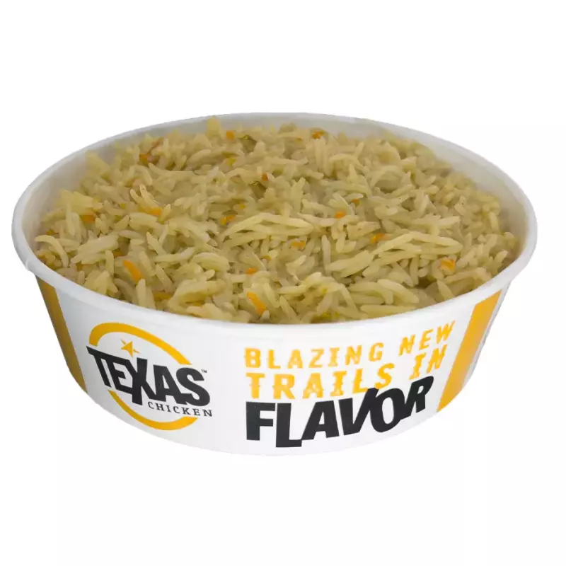Texas Rice (Plain)