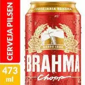 CERVEJA BHAMA 475ML LATÃO (GELADA)
