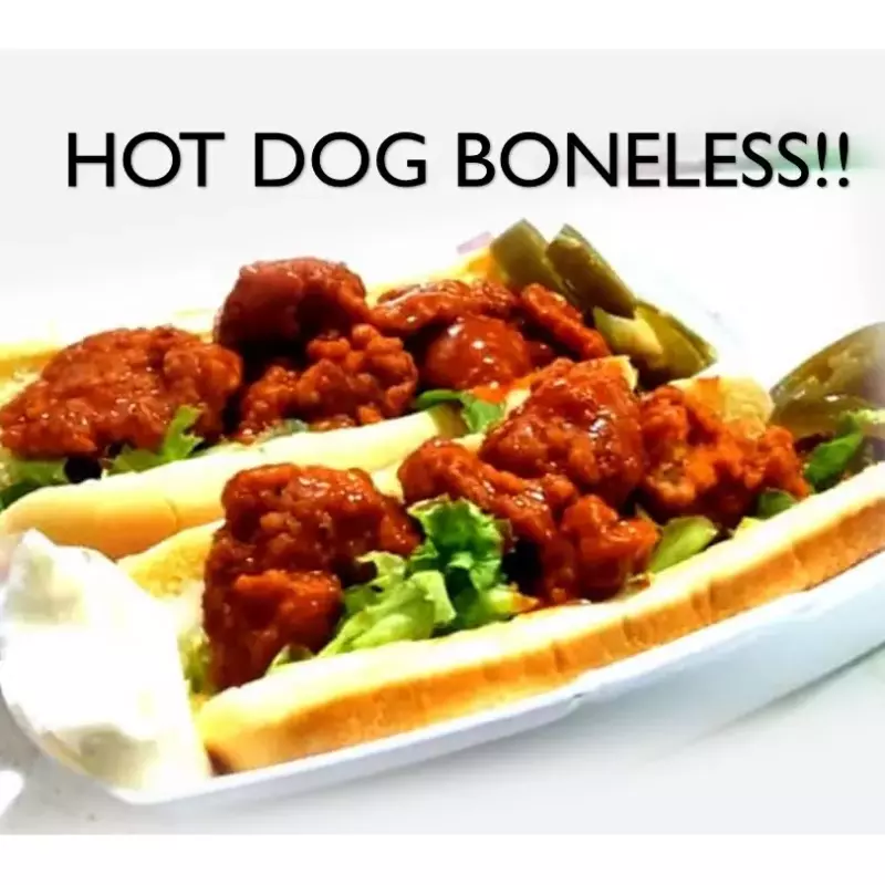 HOT DOG BONELESS
