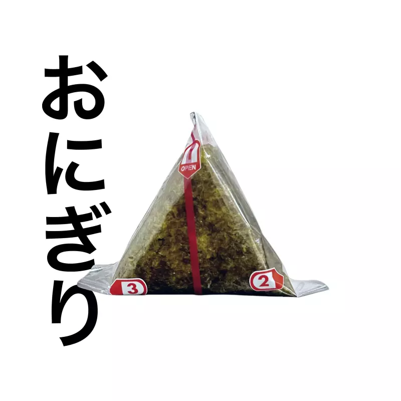 Onigiri Tuna Mayo 🍙