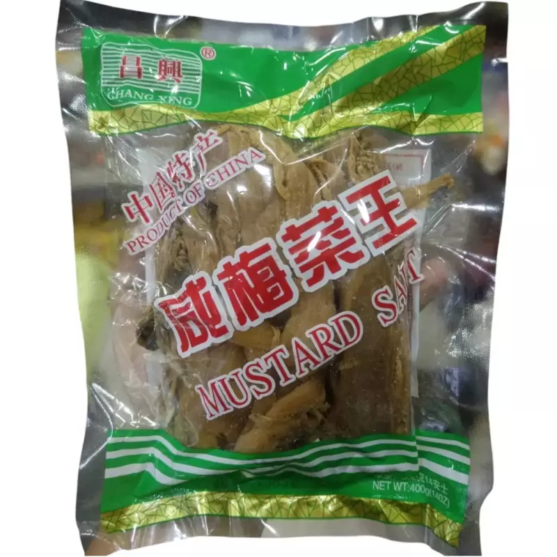 咸梅菜王