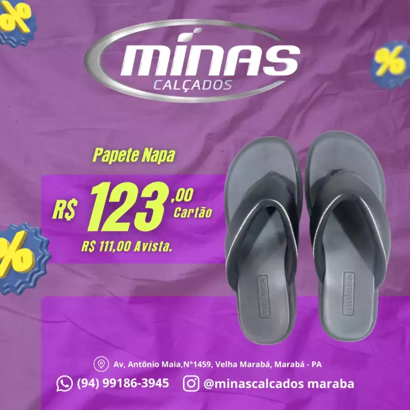 Papete Preto RF:5503105
