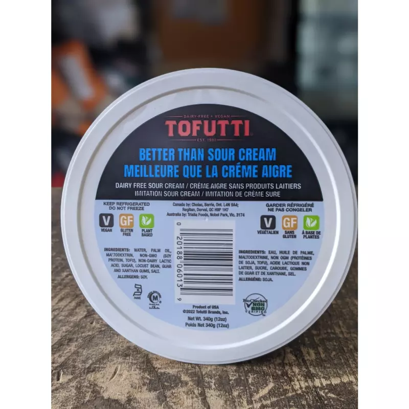 SKU 4912 Parve Sour Cream