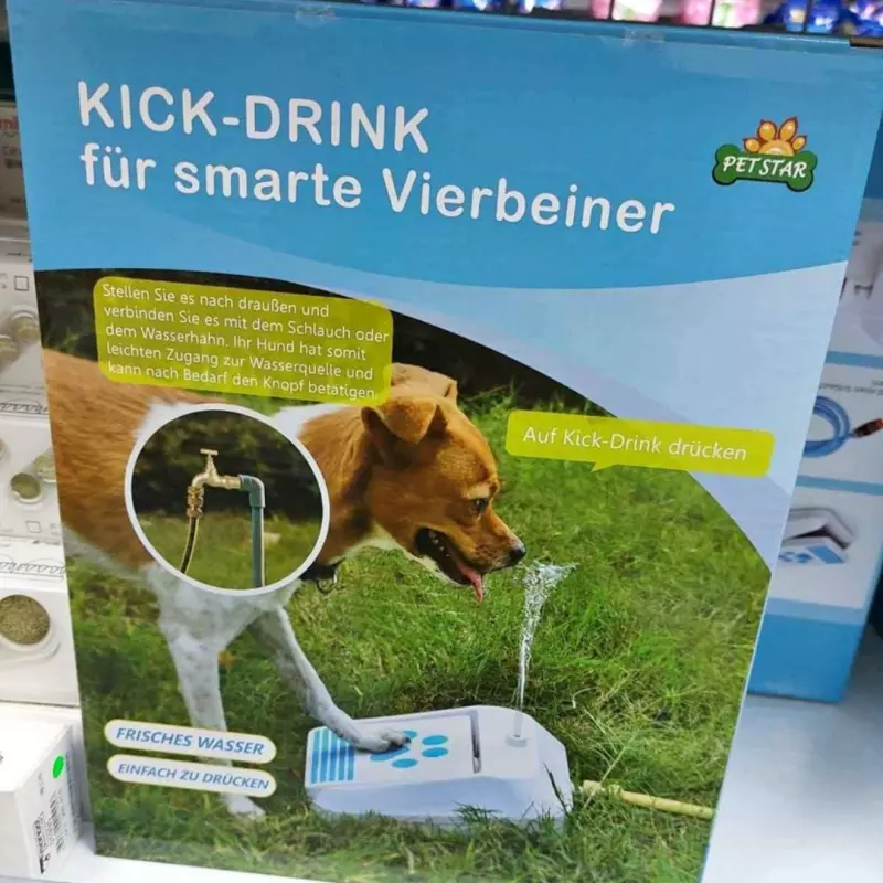 🐶BEBEDERO DE PEDAL🐶