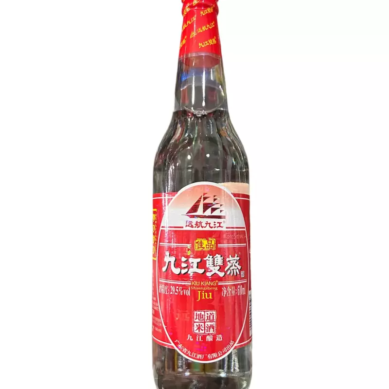 九江双蒸 vino 9