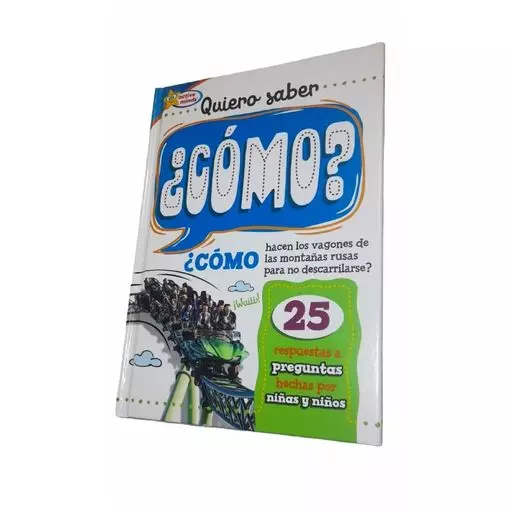 QUIERO SABER ¿COMO?