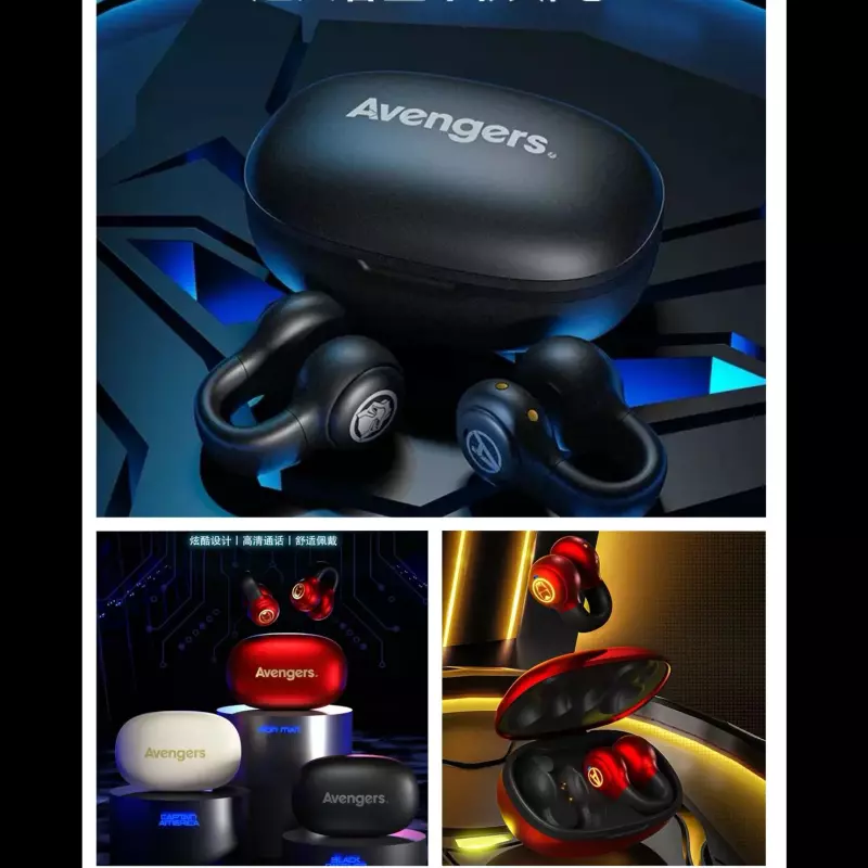 Clave: BTMV19 Avengers 3