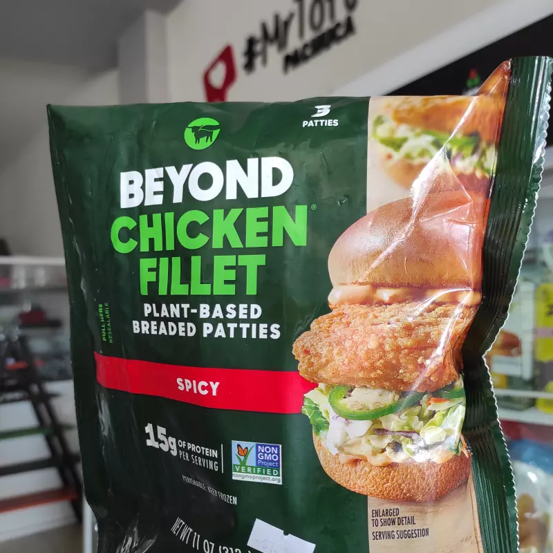 Medallón de pollo crujiente picante