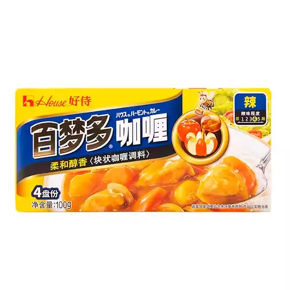 Curry Haoshi Picante