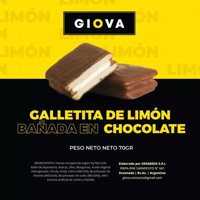 Galle de limon