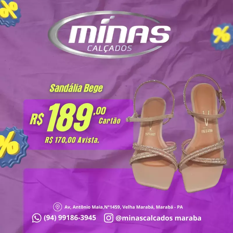 Sandália Bege RF:6536105