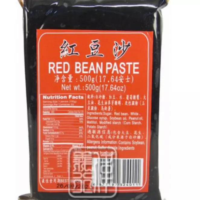 红豆沙 Red Bean paste