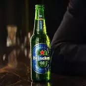 HEINECKEN 0% ALCOOL 330 ML