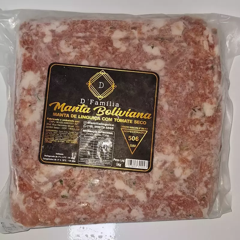 Manta Boliviana Tomate Seco 1 Kg