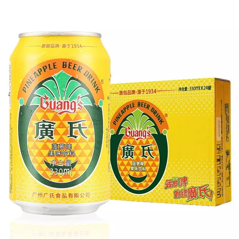 广式菠萝啤 soda piña
