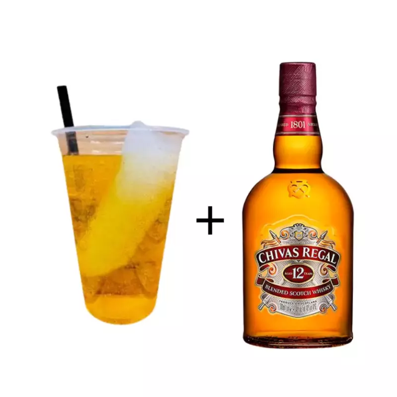 Chivas + Vibe/Tsunami - 700 ml