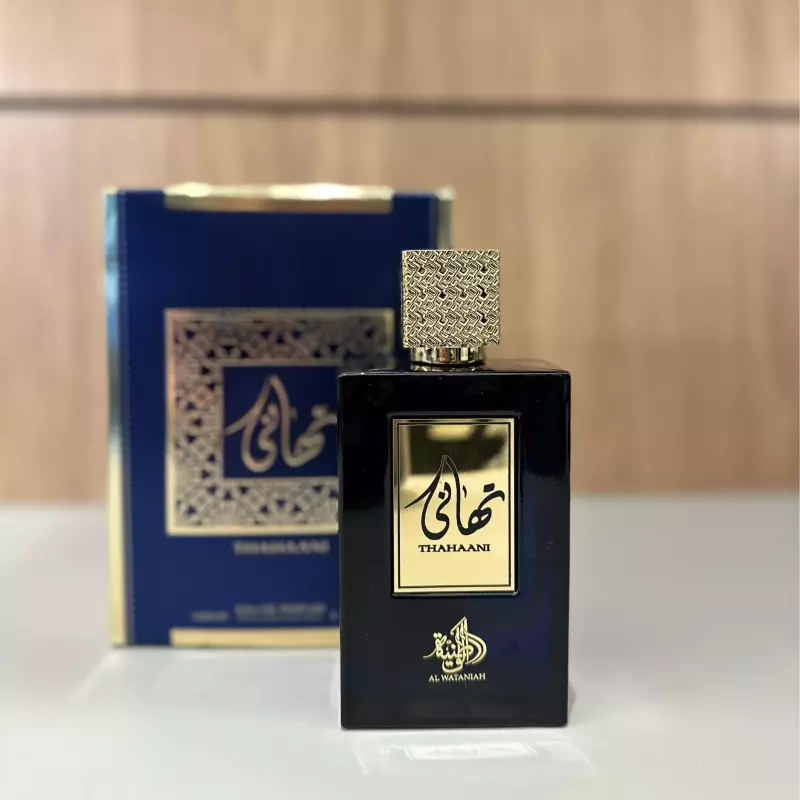 Al Wataniah Thahaani