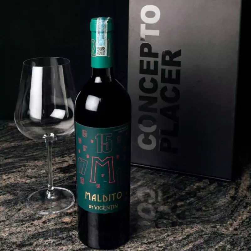 Maldito + Caja + 1 Copa