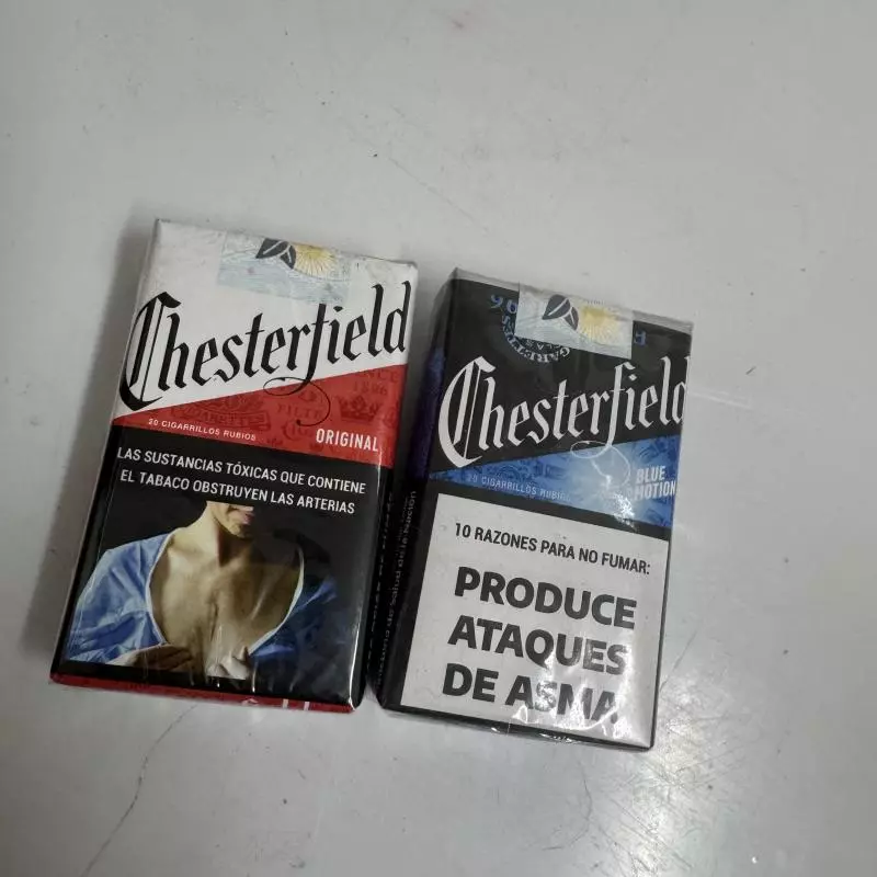 Chesterfield mentolado (20)