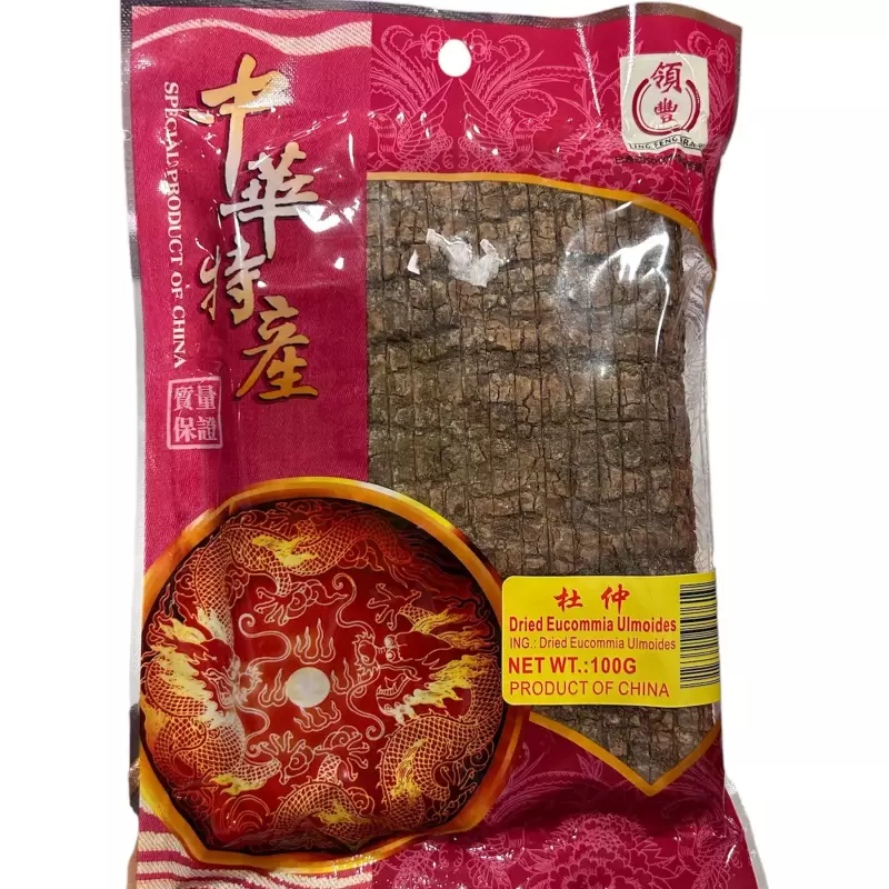 杜仲 dried encomia ulmoides