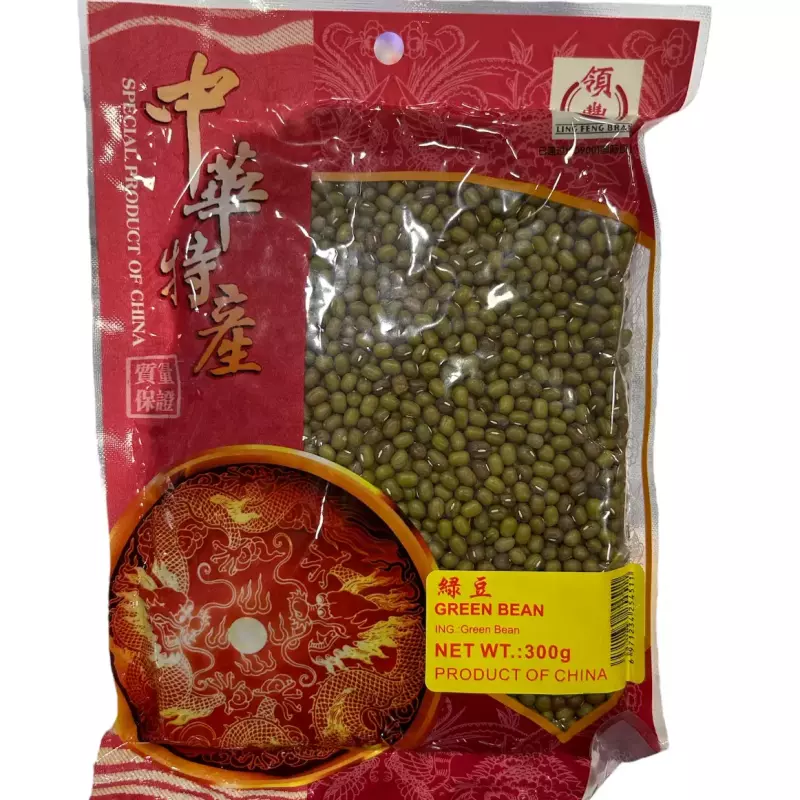 绿豆 frijoles verde