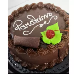 TORTA DE RASPAS DE CHOCOLATE
