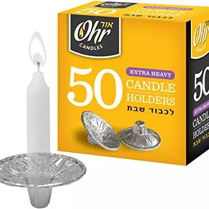 SKU 12448 Candle Holders