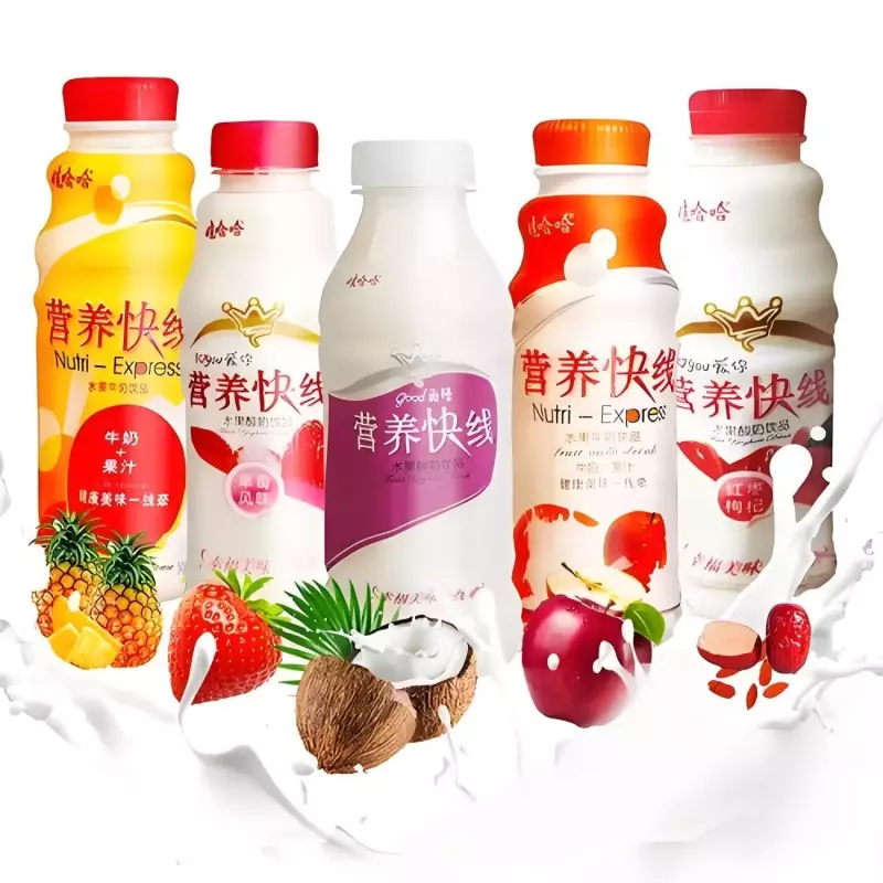 营养快线混杂