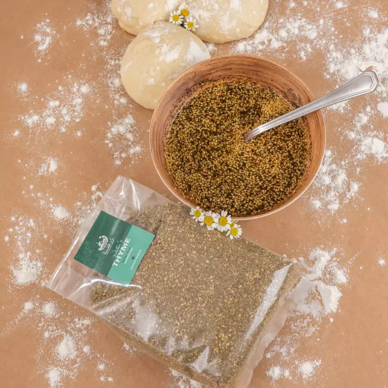 Premium Lebanese Thyme Mix 450G