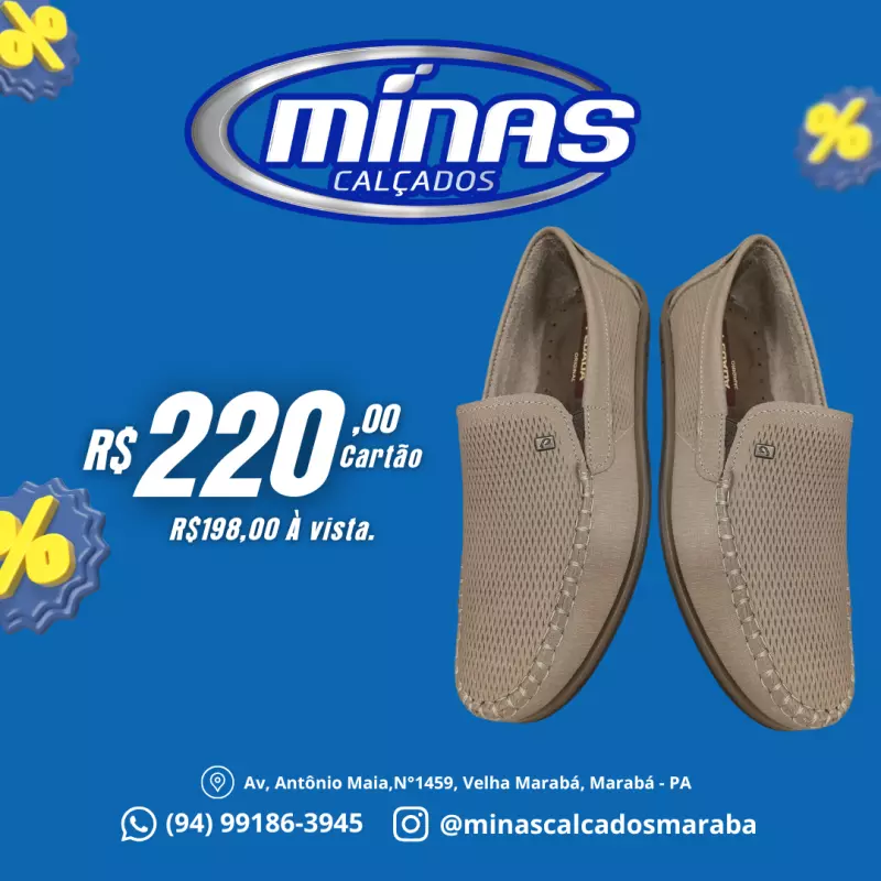 Sapatilha Areia RF:141606