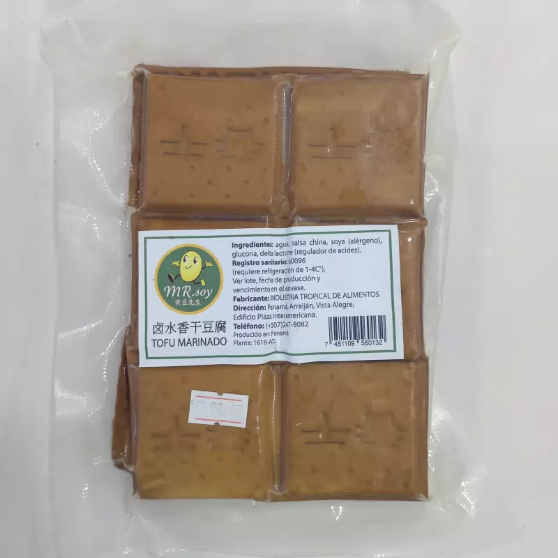 卤豆腐 Tofu marinado